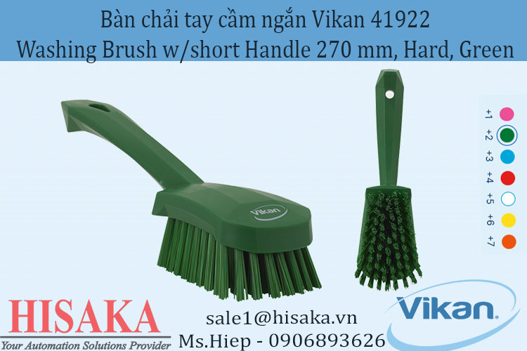 vikan washing brush 41922