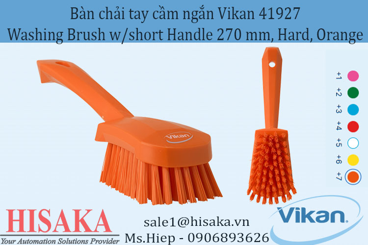 washing brush 41927