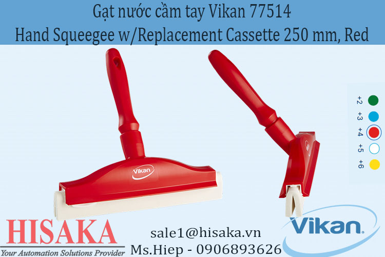 Squeegee Vikan 77514