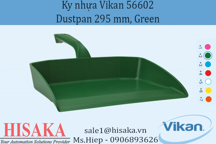 Dustpan Vikan 56602