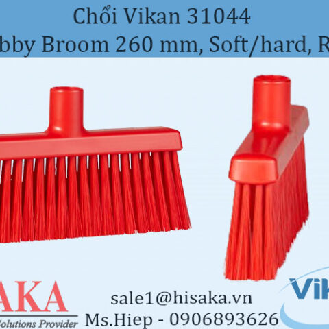 Lobby Broom Vikan 31044