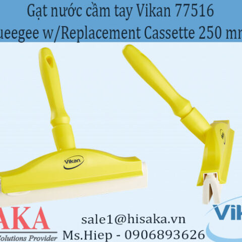 squeegee vikan 77516