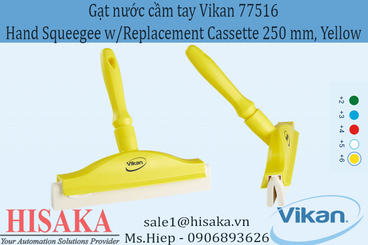 squeegee vikan 77516