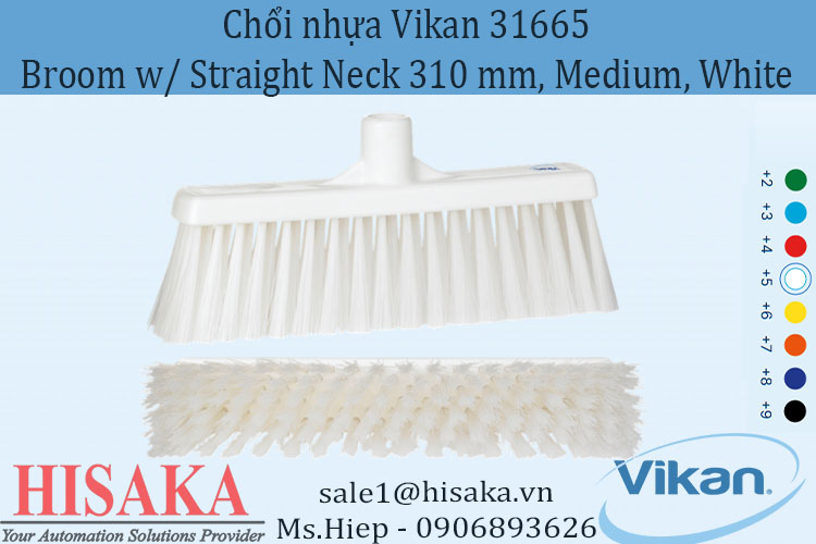 Broom Vikan 31665