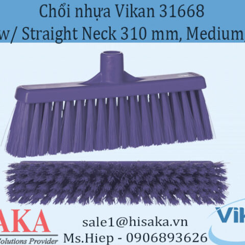 Chổi nhựa Vikan 31668