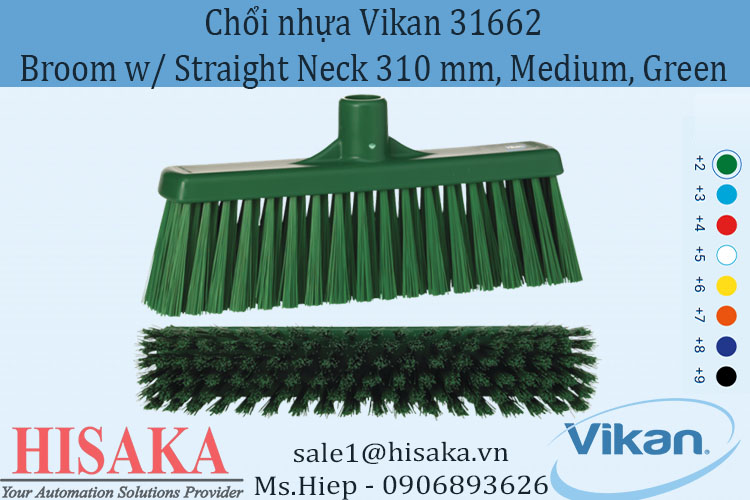 Vikan Broom 31662