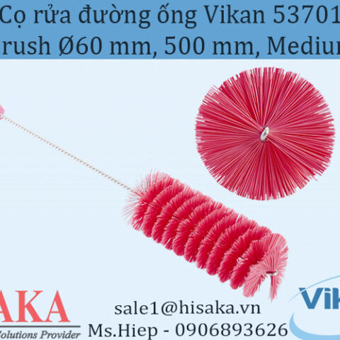 Tube Brush 53701