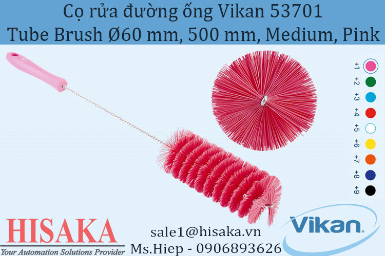 Tube Brush 53701