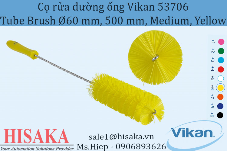 Cọ Vikan 53706