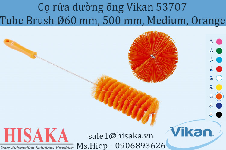 Tube Brush Vikan 53707