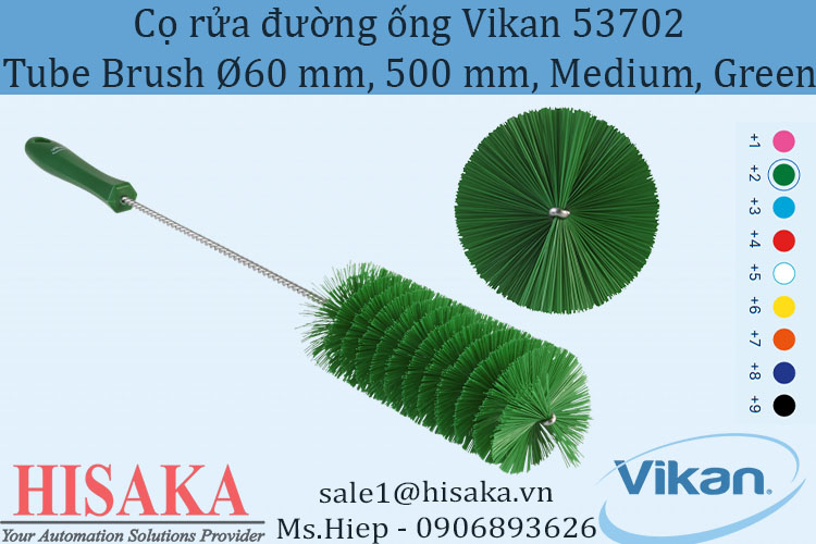 Tube Brush Vikan 53702