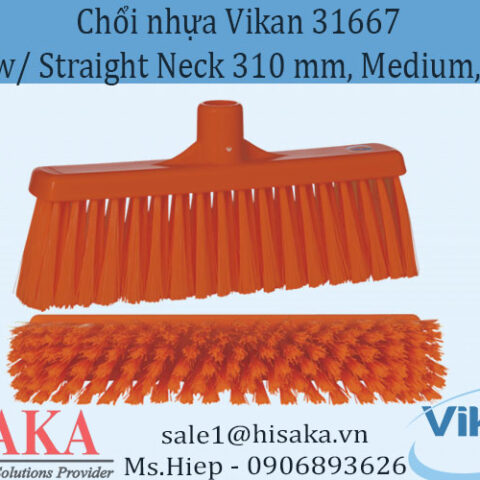 Vikan Broom 31667