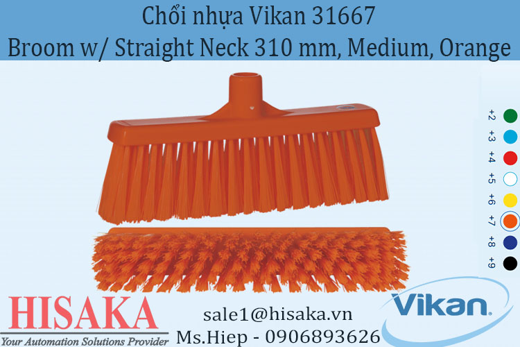 Vikan Broom 31667
