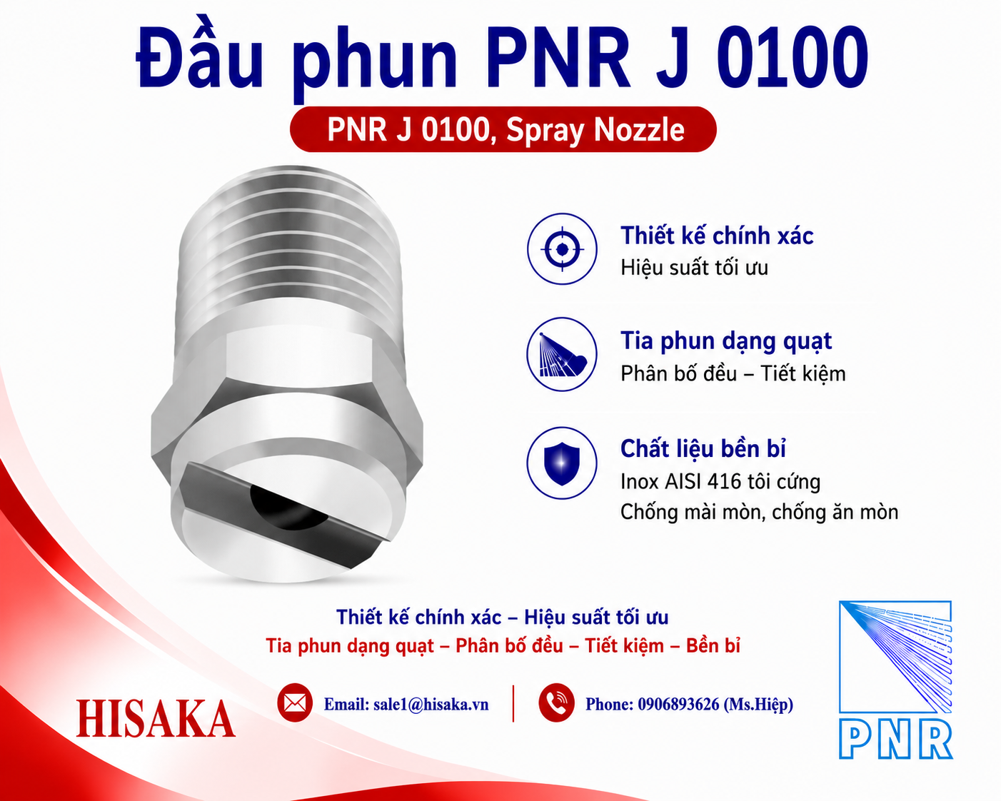 Đầu phun PNR J 0100