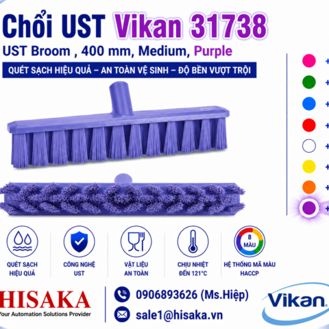 Vikan UST Broom 31738