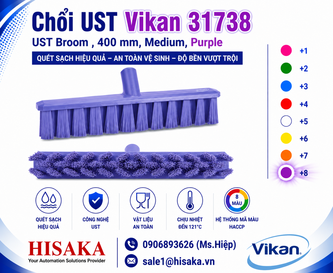 Vikan UST Broom 31738