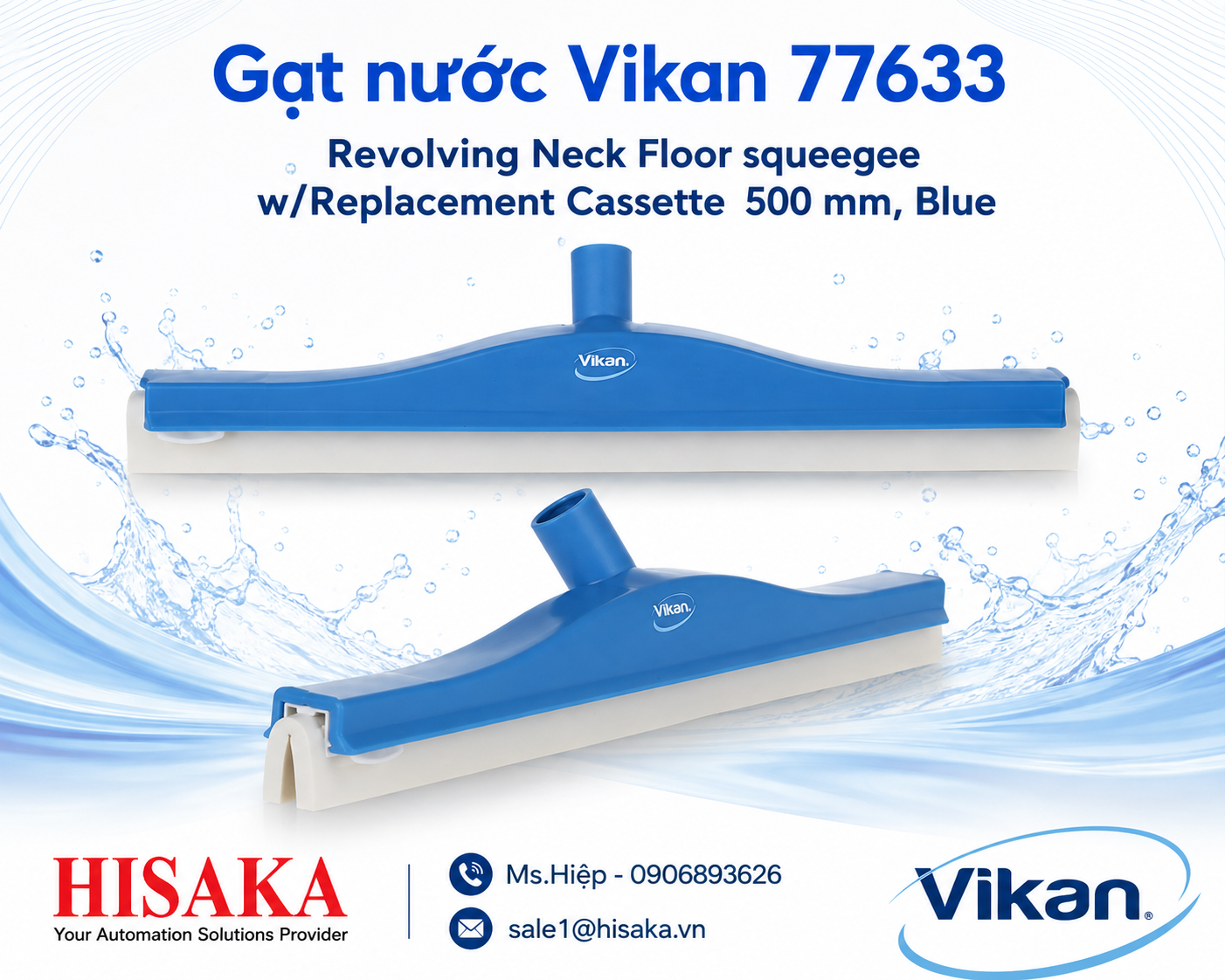 Bàn chải gạt nước Vikan 77633