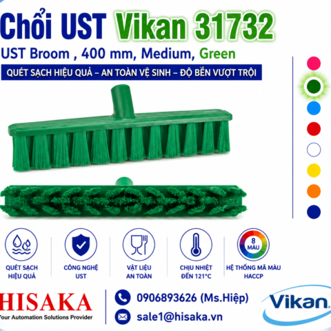 vikan ust broom 31732
