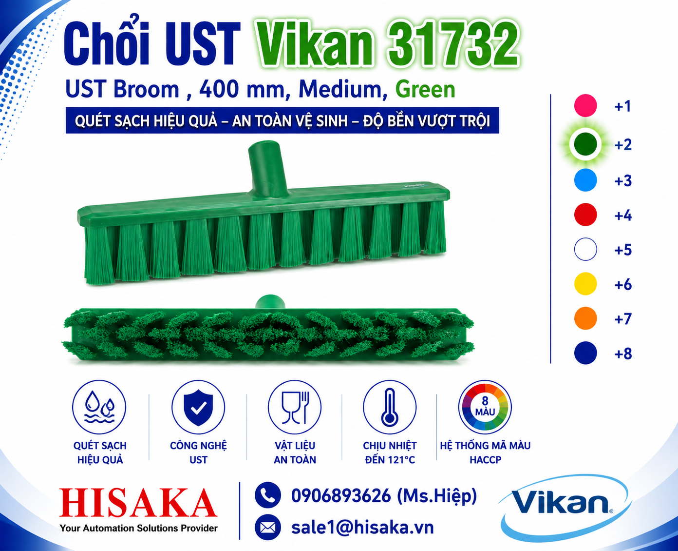 vikan ust broom 31732